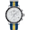 Laikrodis TISSOT vyrams T09541717372 (42MM)