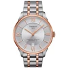 Laikrodis TISSOT vyrams T09940722080 (42MM)
