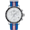 Laikrodis TISSOT vyrams T95417170372 (42MM)
