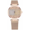 Laikrodis TOMMY HILFIGER moterims 1781868 (39MM)