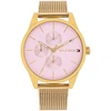 Laikrodis TOMMY HILFIGER moterims 1782769 (38MM)