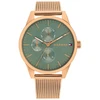 Laikrodis TOMMY HILFIGER moterims 1782770 (38MM)