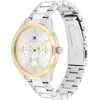 Laikrodis TOMMY HILFIGER uniseksas 1782744 (38MM)