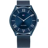 Laikrodis TOMMY HILFIGER Vyrams 1710514 (43MM)