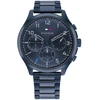 Laikrodis TOMMY HILFIGER Vyrams 1791853 (44MM)
