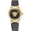 Laikrodis VERSACE moterims VE3F00222 (38MM)