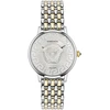 Laikrodis VERSACE uniseks VE6F00423 (38MM)