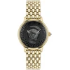 Laikrodis VERSACE uniseks VE6F00523 (38MM)