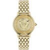 Laikrodis VERSACE uniseks VE6F00623 (38MM)