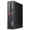 Lenovo Stacionarus kompiuteris TC M90s Gen 5 i7-14700 16GB 512GBSSD W11P