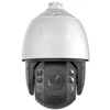 Level One IP kamera LevelOne LevelOne IPCam FCS-4072 PTZ32x kupolas lauko 4MP H.265 IR 20W PoE