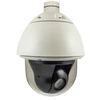 Level One LevelOne IPCam30xZ PTZ kupolas lauko kamera 2MP/H.264/IR/ 31W/PoE/IP67