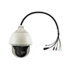 Level One LevelOne IPCam30xZ PTZ kupolas lauko kamera 2MP/H.264/IR/ 31W/PoE/IP67