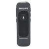 Mikrofonas Philips SpeechMike Ambient PSM5000 diktavimo mikrofonas