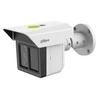 NET KAMERA 3X2MP IR BULLET/IPC-MFW5241T2-E3-ASE DAHUA