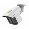 NET KAMERA 3X2MP IR BULLET/IPC-MFW5241T2-E3-ASE DAHUA