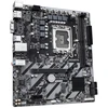 Pagrindinė plokštė Pamatplate Gigabyte H810M S2H