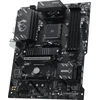 Pagrindinė plokštė Plokštė MSI B550-S WiFi6E (B550, AM4, ATX, DDR4)