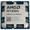 Procesorius AMD Ryzen 9 9900X3D procesoriaus lustų plokštelė
