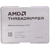 Procesorius AMD Ryzen Threadripper 7970X, 4.0 GHz, 128 MB, OEM (100-000001351)
