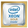 Procesorius Hewlett Packard (HP) HPE Intel Xeon-Gold 5415+ 2.9GHz 8 branduolių 150W be pakuotės