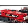 RAM Atmiņa G.Skill Ares, DDR3, 16 GB, 2133MHz, CL11 (F3-2133C11D-16GAR)