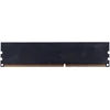 RAM Atmiņa G.Skill NS, DDR3, 4 GB, 1333MHz, CL9 (F3-1333C9S-4GNS)