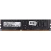 RAM Atmiņa G.Skill NS, DDR3, 4 GB, 1333MHz, CL9 (F3-1333C9S-4GNS)