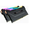 RAM Corsair DDR4 Vengeance RGB PRO atmintis 32GB/3200 (2*16GB) Juodas CL16