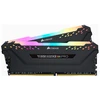 RAM Corsair DDR4 Vengeance RGB PRO atmintis 32GB/3200 (2*16GB) Juodas CL16