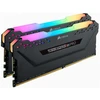 RAM Corsair DDR4 Vengeance RGB PRO atmintis 32GB/3200 (2*16GB) Juodas CL16