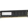 RAM DDR3 4GB PC 1600 CL11 G.Skill 4GNS mažmeninė pakuotė