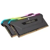 RAM DDR4 32GB PC 3200 CL16 CORSAIR KIT (2x16GB) VENGEANCE RGB mažmeninė pakuotė