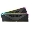 RAM DDR4 32GB PC 3200 CL16 CORSAIR komplektas (2x16GB) Vengeance RGB komplektas