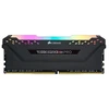 RAM DDR4 8GB PC 3200 CL16 CORSAIR Vengeance RGB PRO XMP pakuotėje