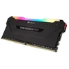 RAM DDR4 8GB PC 3200 CL16 CORSAIR Vengeance RGB PRO XMP pakuotėje