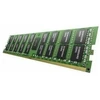 RAM DDR5 64GB PC 5600 CL40 Samsung ECC Reg. bulk