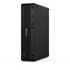 Stacionarus kompiuteris Kompiuteris Lenovo TC M90S G6 CU7-265VP 32GB