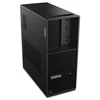 Stacionarus kompiuteris Lenovo ThinkStation P3 Tower G2 U7-270K 2x32/512 RTXPR2000 W11P