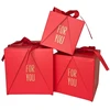 Dovanų dėžutė 1vnt surišama A-184