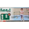 Futbolo vartai+kamuolys vaikams ZG270-229