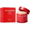 Lūpų kaukė su propoliu Jigott Lip Sleeping Mask, 20 ml