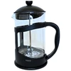 Virdulys Kavinukas/arbatinukas nuspaudžiamas 600ml XT-11-600