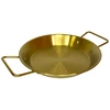 Metalinis padėklas-lėkštė 24cm su rankenomis 004-24
