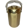 Metalinis termosas maistui 1.9l 3133-1,9l
