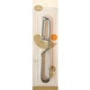 Nerūdijančio plieno skustukas 16 cm
