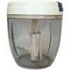Plastikinė pjaustyklė 1000 ml