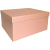 Popierinė dovanų dėžutė rožinė 25,5 x 21 x 12 cm, 1 vnt