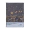 Rankšluostis Virtuvinių rankšluosčių rinkinys CHRISTMAS NIGHT, 50 × 70 cm, 3 vnt