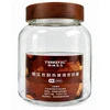 Stiklinis indelis biriems produktams 1200 ml